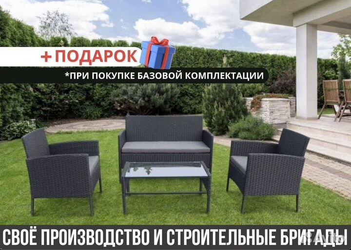 Модульный дом 47м под ключ