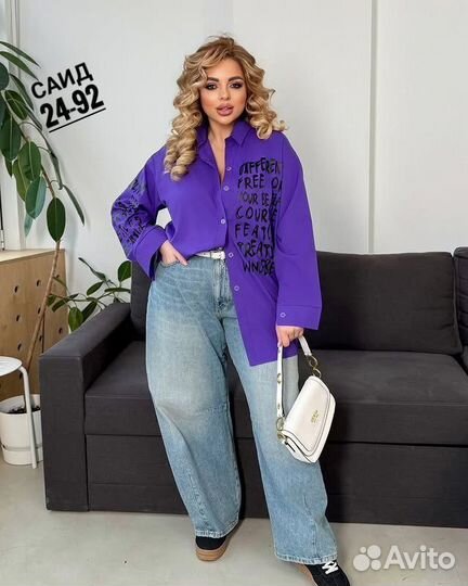 Рубашка 48р до 62 размер