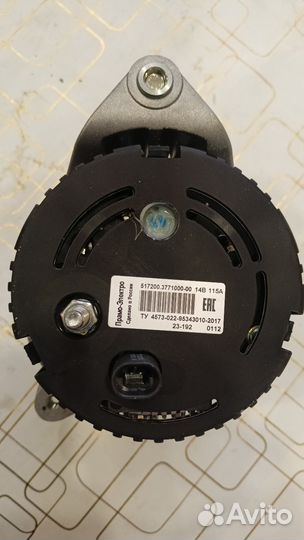 Генератор на УАЗ патриот