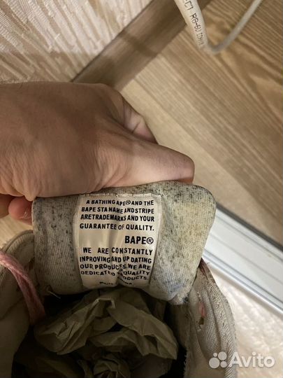 Bape sta оригинал