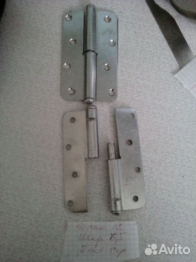 Петли и глазки СССР