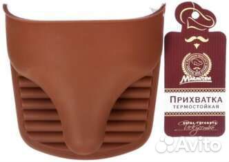 Бокалы (Германия), фужеры