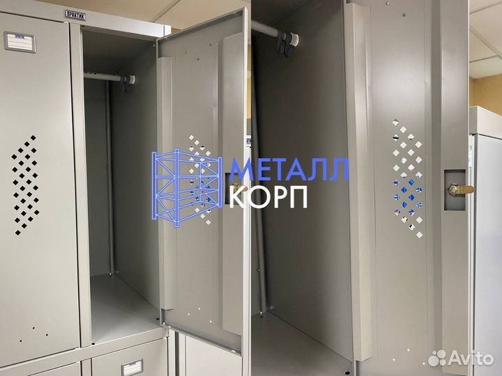 Шкаф металлический / Для Одежды Документов