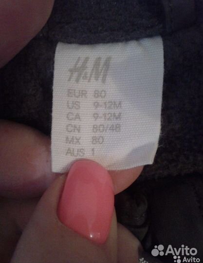 Комбинезон H&М