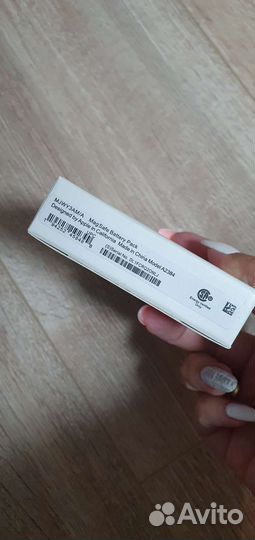 Magsafe Powerbank для iPhone новый