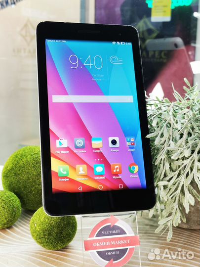 Huawei MediaPad T1-701u 1/8Gb