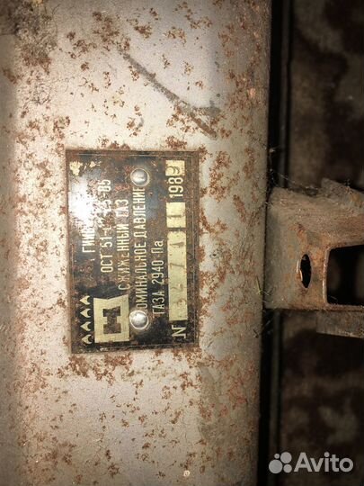 Горелка газовая инфракрасная гиив 3,65