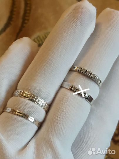 Кольца СССР