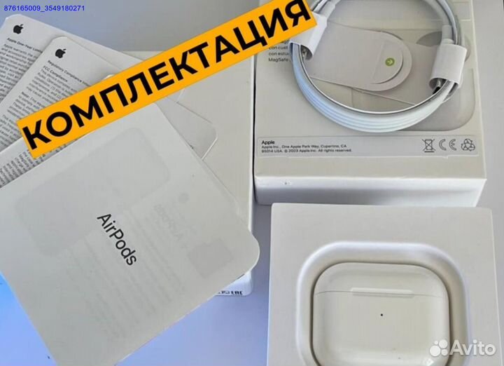 AirPods 3 — лучший выбор для музыкантов 2024