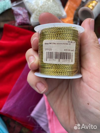 Набор для творчества