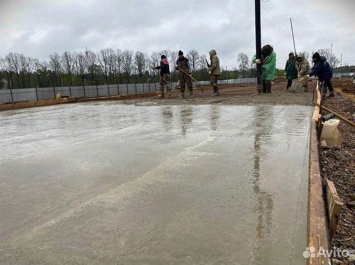 Бетон от производителя