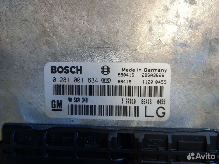 Блок управления двигателем Opel Vectra B 2.0 дизел