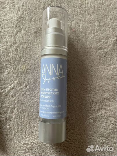 Туалетная вода Rumeur, тушь darling, cabaret