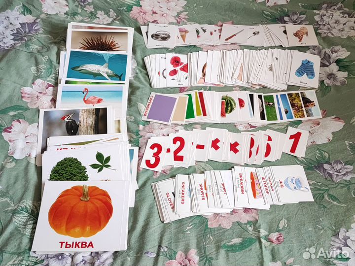 Карточки домана/вундеркинд с пеленок/ развивающие