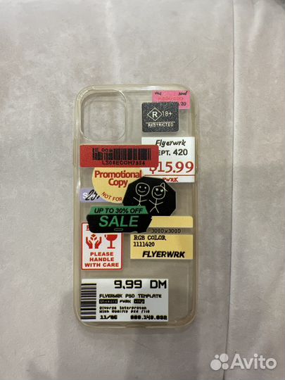 Чехлы на iPhone 11