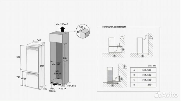Встраиваемый холодильник samsung
