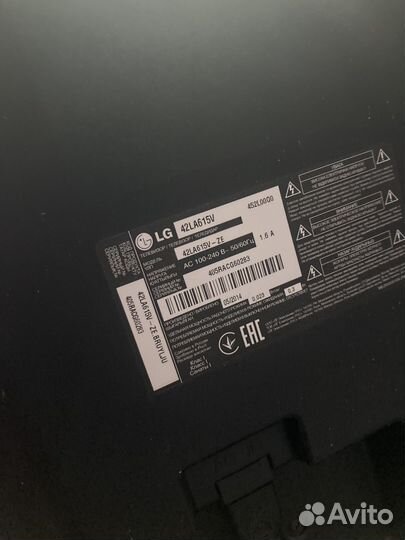 LG 42la615v