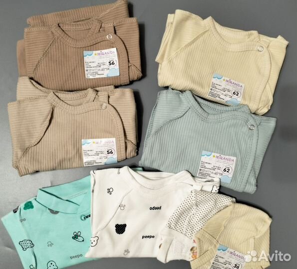 Вещи для малыша