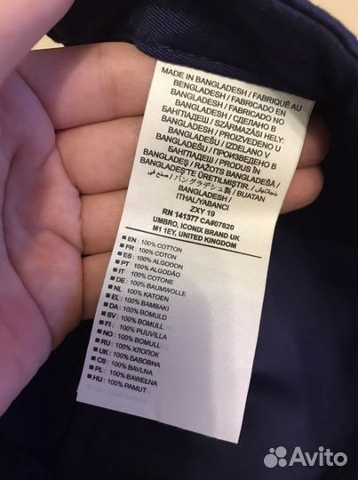 Кепки Шапки мужские новые и бу обхват 57-58 см