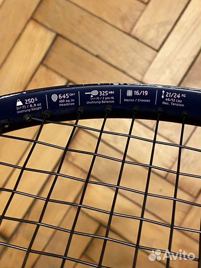 Теннисная ракетка Babolat Pure Drive JR 26