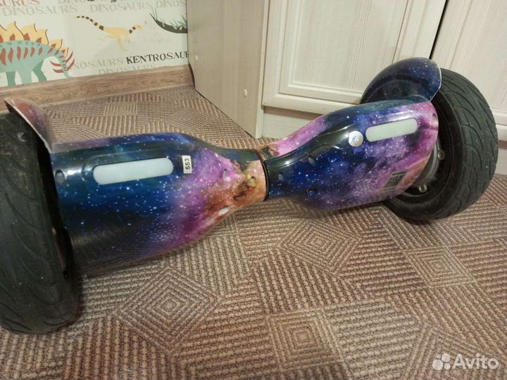 Гироскутер