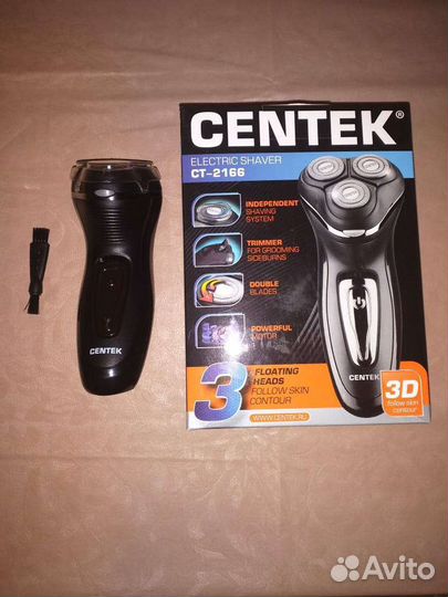 Бритва электрическая