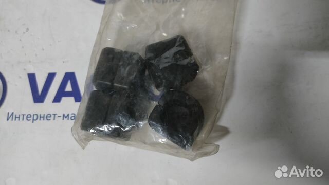 Резиновая подушка 7D1411041