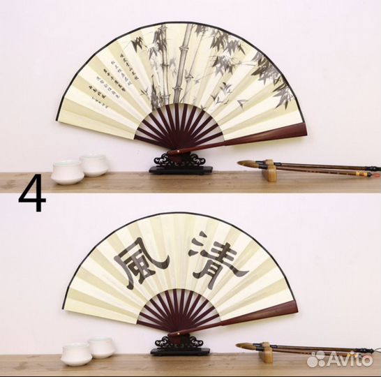 Мужское кимоно- рубашка национальная