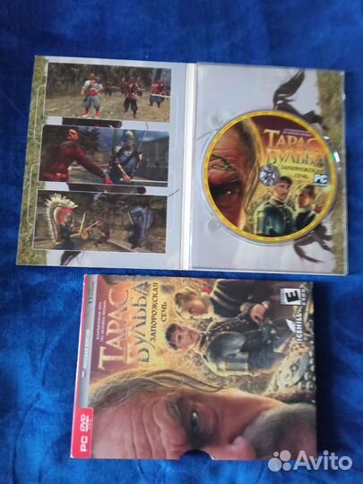 Компьютерна игра Тарас Бульба