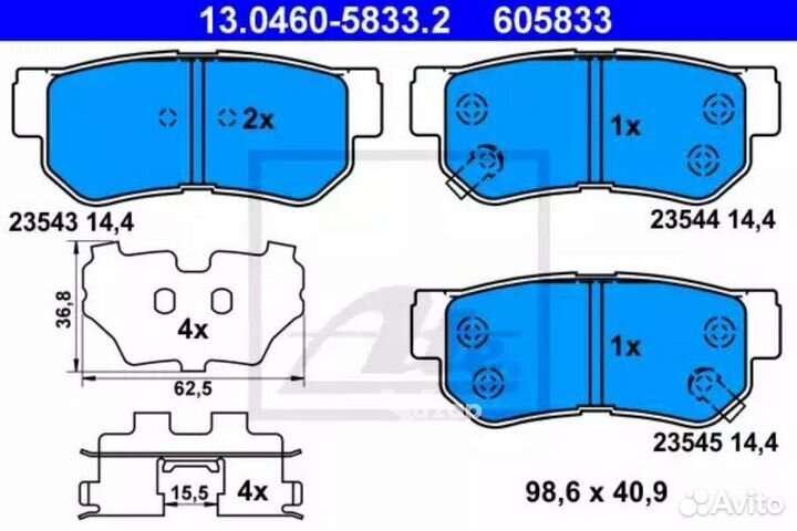 ATE 13046058332 13.0460-5833.2 746 12223415 колодк