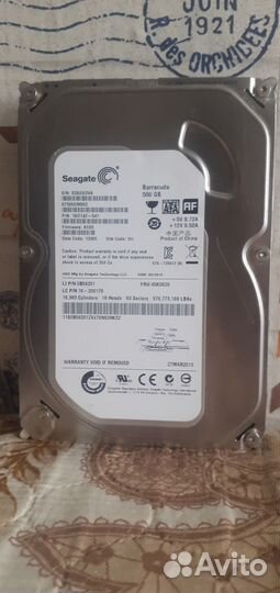 Жесткий диск 500 гб