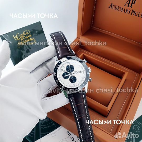 Наручные часы Breitling Superocean