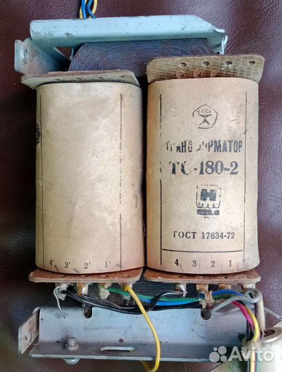 Трансформатор силовой тс-200-2