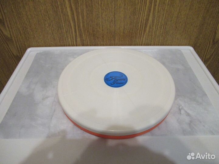 Диск здоровья