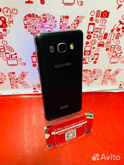 Samsung Galaxy J5 (2016), 2/16 ГБ