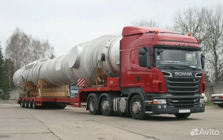 Перевозка Спецтехники