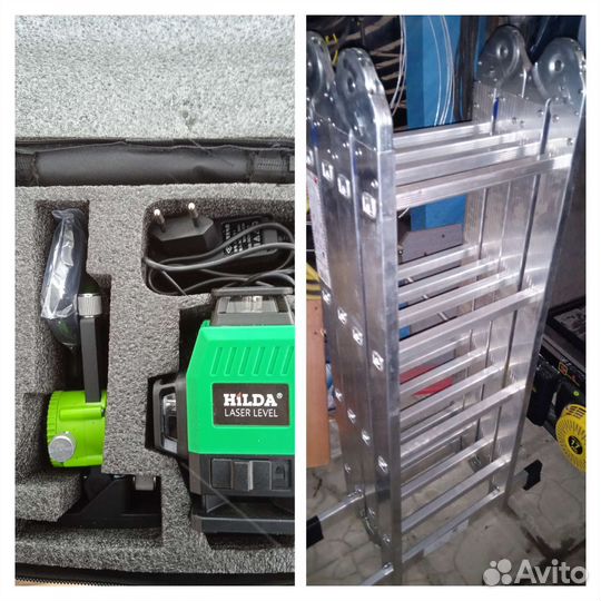 Прокат инструмента