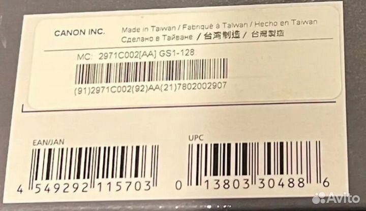 Фотоаппарат Canon EOS R5C Kit RF 24-70mm