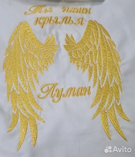 Машинная вышивка на заказ