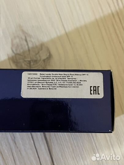 Крем тональный estee lauder 3n1