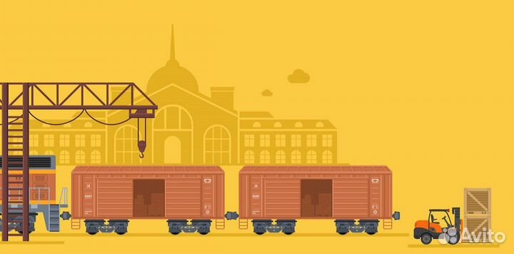 Отправка посылок и грузов из/в Калининграда