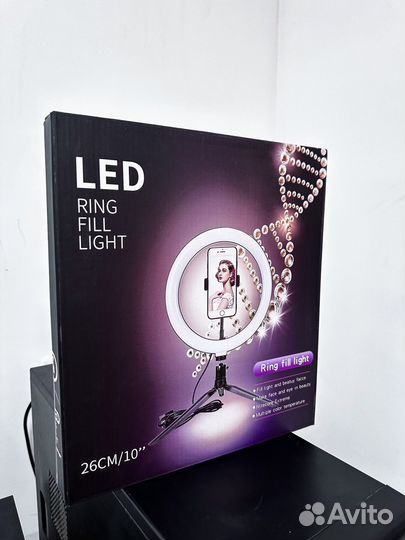 Кольцевая лампа со штативом 26 см