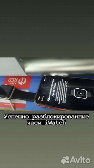 Ремонт телефонов iPhone, Samsung, Huawei