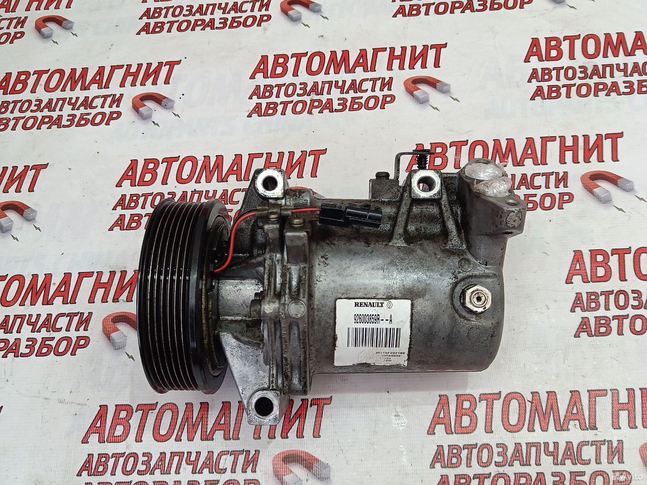 Компрессор кондиционера Рено Каптюр 2.0 F4R