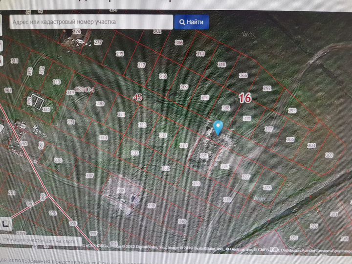 Участок 6 сот. (ИЖС)