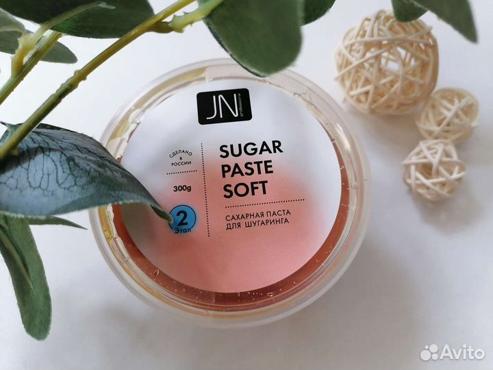 Паста для шугаринга сахарная новая