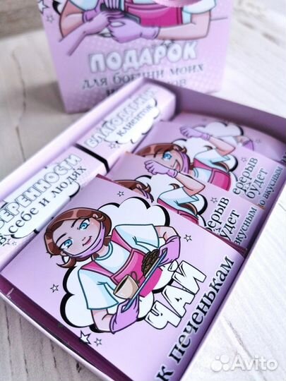 Карточки для денег