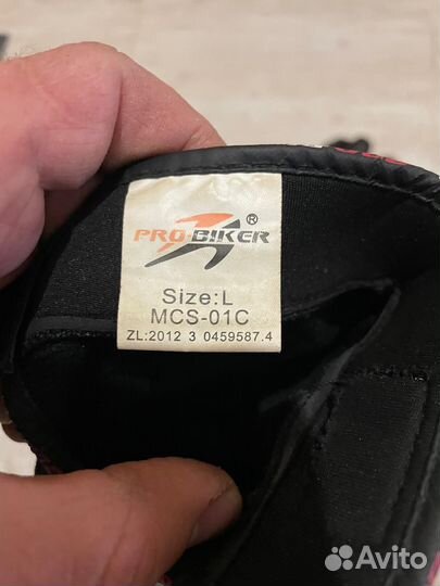 Перчатки для мотоцикла