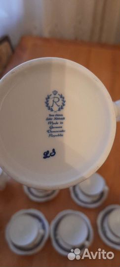 Кофейный сервиз Рейхенбах Кобальт)