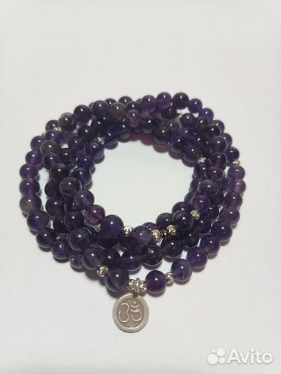 Четки аметист 108 бусин